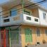 5 Bedroom House for sale in Guayaquil, Guayas, Guayaquil, Guayaquil