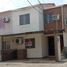 3 Schlafzimmer Haus zu verkaufen in Guayaquil, Guayas, Guayaquil, Guayaquil