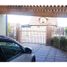 4 chambre Maison for sale in Talca, Maule, Maule, Talca