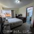 Appartement 3 chambre à vendre à San Borja, Lima, San Borja, Lima, Lima