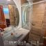 Appartement 3 chambre à vendre à San Borja, Lima, San Borja, Lima, Lima
