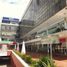 420 Sqft Office for rent in Huila, Neiva, Huila