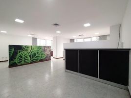 64 m² Office for rent in Antioquia, Medellín, Antioquia