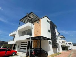 2 Bedroom House for sale in Colombia, Fusagasuga, Cundinamarca, Colombia