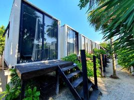 1 Schlafzimmer Appartement zu verkaufen in Lazaro Cardenas, Quintana Roo, Lazaro Cardenas