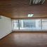 20 SqM Office for rent in Colombia, Manizales, Caldas, Colombia