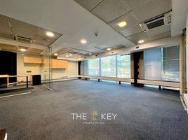 67 SqM Office for rent in Chile, Santiago, Santiago, Santiago, Chile