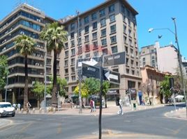 Estudio Casa en venta en Santiago, Santiago, Santiago, Santiago