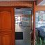 Estudio Casa en venta en Santiago, Santiago, Santiago, Santiago
