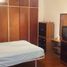 1 chambre Condominium for sale in Lujan, Buenos Aires, Lujan