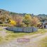 5 chambre Villa for sale in Cushamen, Chubut, Cushamen