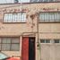 6 Habitación Casa en venta en Gustavo A Madero, Ciudad de México, Gustavo A Madero