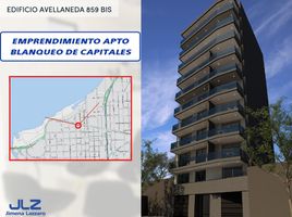 1 Habitación Apartamento en venta en Santa Fe, Rosario, Santa Fe