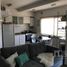 1 Schlafzimmer Wohnung zu verkaufen in Vicente Lopez, Buenos Aires, Vicente Lopez