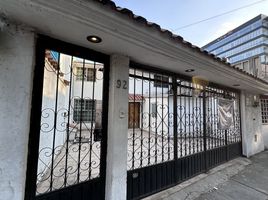 在Cuautitlan Izcalli, Mexico出售的开间 屋, Cuautitlan Izcalli