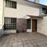 在Cuautitlan Izcalli, Mexico出售的开间 屋, Cuautitlan Izcalli