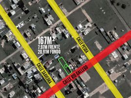  Land for sale in San Vicente, Buenos Aires, San Vicente