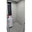 Appartement 3 chambre à vendre à Bogota, Cundinamarca, Bogota, Cundinamarca