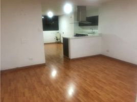 3 Bedroom Apartment for sale in Risaralda, Dosquebradas, Risaralda