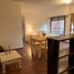 Condominium 1 chambre à louer à Federal Capital, Buenos Aires, Federal Capital, Buenos Aires