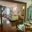Condominium 3 chambre à vendre à Cuajimalpa De Morelos, Mexico City, Cuajimalpa De Morelos