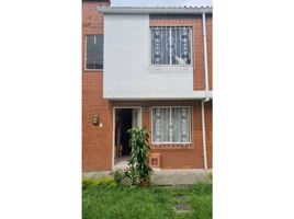 4 Habitación Casa en venta en Dosquebradas, Risaralda, Dosquebradas