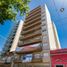 Appartement 1 chambre à vendre à Rosario, Santa Fe, Rosario, Santa Fe, Argentine