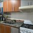 2 chambre Appartement for sale in Federal Capital, Buenos Aires, Federal Capital