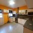 3 chambre Appartement for sale in Rawson, Chubut, Rawson