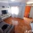 Appartement 2 chambre à vendre à Moron, Buenos Aires, Moron