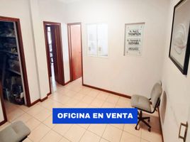 0 SqM Office for sale in La Pampa, Maraco, La Pampa