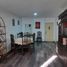 Condominium 3 chambre à vendre à Rosario, Santa Fe, Rosario