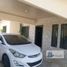 3 Bedroom House for rent in Las Lomas, Chiriqui, Las Lomas, David, Chiriqui