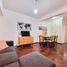 Appartement 1 chambre à vendre à Rosario, Santa Fe, Rosario