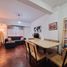 Appartement 1 chambre à vendre à Rosario, Santa Fe, Rosario