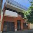 3 Bedroom House for sale in Rosario, Santa Fe, Rosario