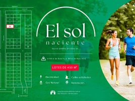  Land for sale in San Lorenzo, Santa Fe, San Lorenzo