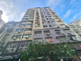 Condominium 1 chambre à vendre à Federal Capital, Buenos Aires, Federal Capital