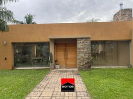 2 chambre Maison for sale in San Cosme, Corrientes, San Cosme