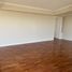2 Schlafzimmer Appartement zu verkaufen in Rosario, Santa Fe, Rosario, Santa Fe