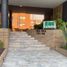 Appartement 3 chambre à vendre à Bogota, Cundinamarca, Bogota, Cundinamarca