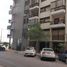 2 Bedroom Apartment for rent in Santa Fe, Rosario, Santa Fe