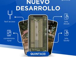  Grundstück zu verkaufen in Berazategui, Buenos Aires, Berazategui