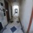Appartement 2 chambre à vendre à Rosario, Santa Fe, Rosario, Santa Fe
