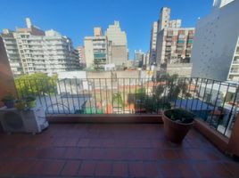 Appartement 2 chambre à vendre à Rosario, Santa Fe, Rosario, Santa Fe