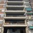 Condominium 1 chambre à vendre à Federal Capital, Buenos Aires, Federal Capital, Buenos Aires