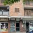 1 Schlafzimmer Wohnung zu verkaufen in Capital, Cordoba, Capital, Cordoba