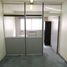 398 Sqft Office for rent in Congressional Plaza, Federal Capital, Federal Capital