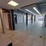 200 m² Office for rent in Capital Federal, Buenos Aires, Capital Federal