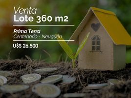  Terreno (Parcela) en venta en Neuquen, Confluencia, Neuquen